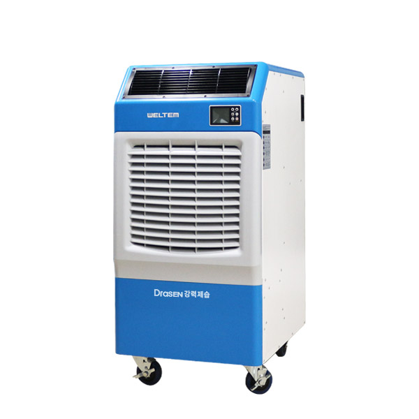 산업용제습기(300ℓ/1day)